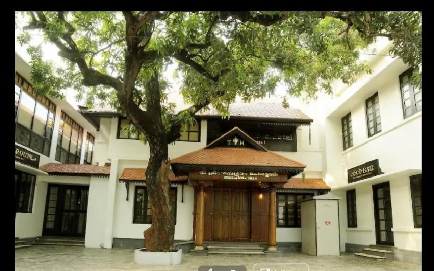 The Trivandrum Hotel Тривандрум